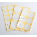Íves 30mm öntapadós körcímke 60db/csom